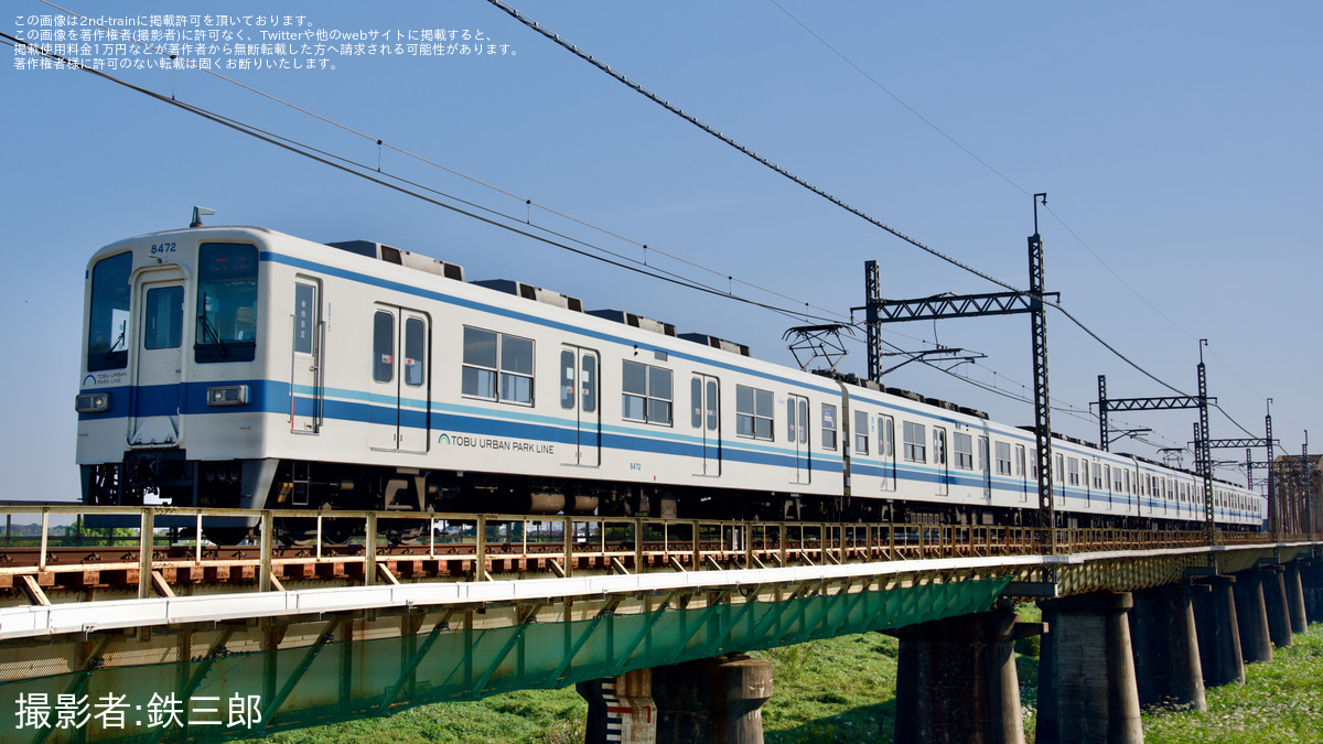 ddee24184c92352bd1fbfed0caa3ad