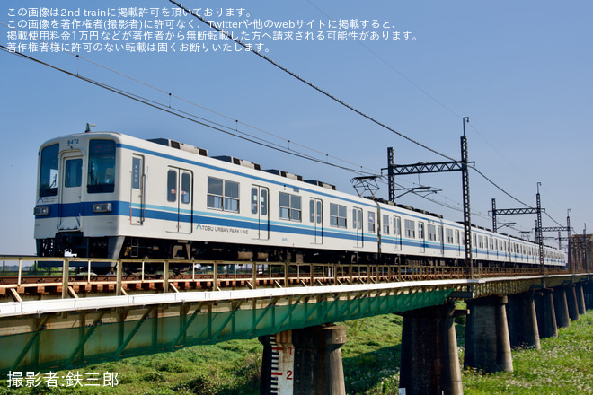 を川間～南桜井間で撮影した写真