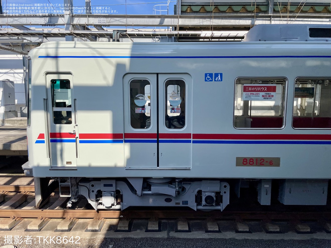 【京成】8800形8812編成が塗装変更を終えて試運転の拡大写真