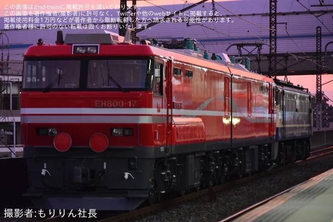【JR貨】EH800-17大宮車両所出場