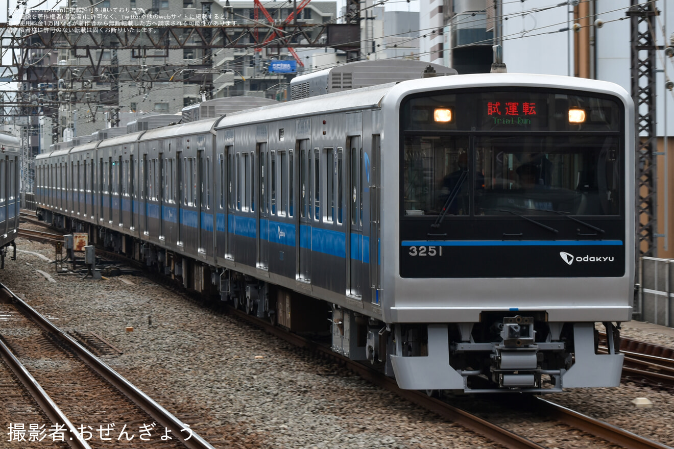 【小田急】3000形3251F(3251×6)全般検査明け試運転の拡大写真