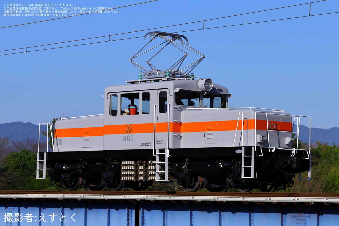 【三岐】ED301形ED301全般検査出場試運転の拡大写真