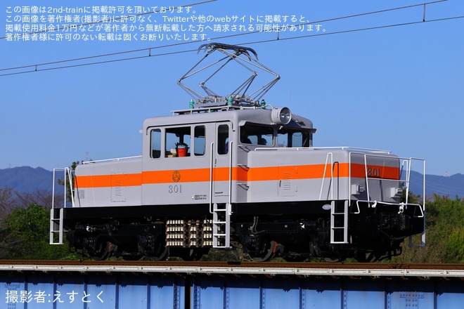 【三岐】ED301形ED301全般検査出場試運転