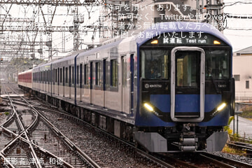 30cb5fe88fa9cb5e69b82e38b2e7de