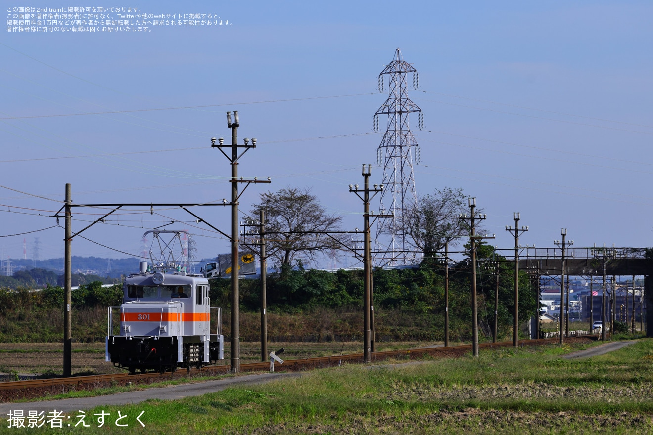 【三岐】ED301形ED301全般検査出場試運転の拡大写真