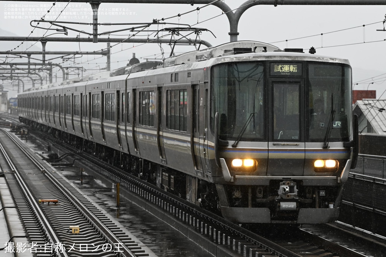 【JR西】223系W28編成網干総合車両所本所出場試運転の拡大写真
