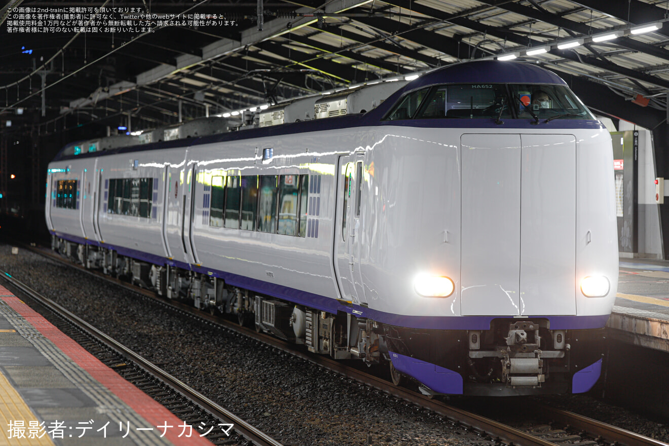 【JR西】271系HA652編成吹田総合車両所出場回送の拡大写真