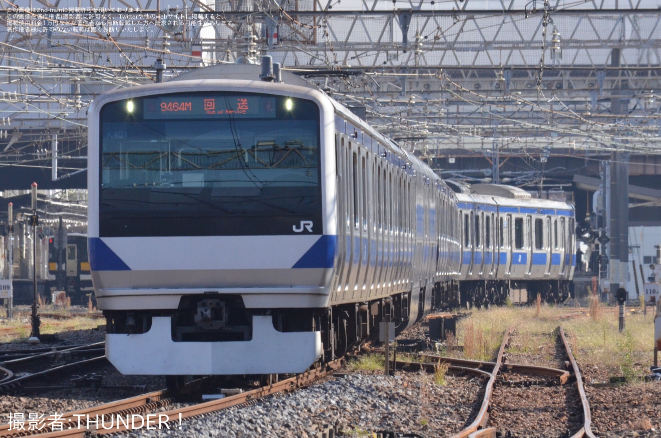 【JR東】E531系K401編成が大宮総合車両センター東大宮センターへ回送の拡大写真