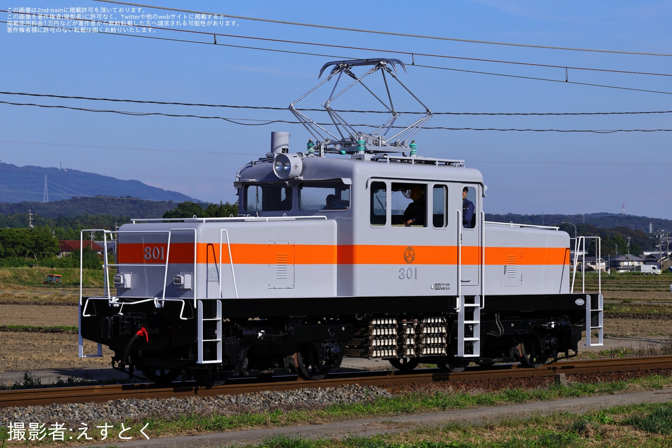 【三岐】ED301形ED301全般検査出場試運転の拡大写真