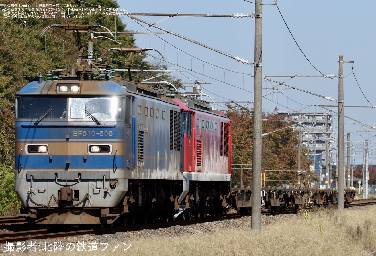 【JR貨】運用離脱していたEF510-3が吹田へ輸送の拡大写真