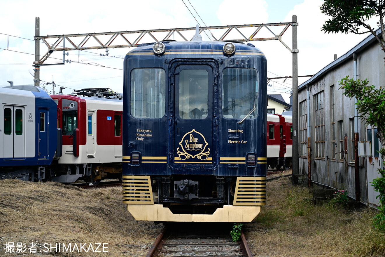 【近鉄】「きんてつ鉄道まつり2025 in 五位堂・高安」開催の拡大写真