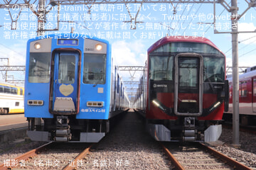 by（名市交・近鉄・名鉄）好き