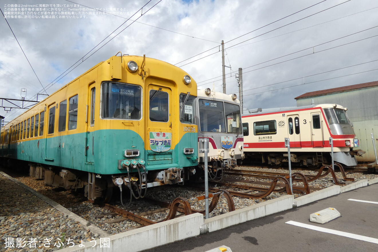 【地鉄】「ちてつ電車フェスティバル2025」開催の拡大写真