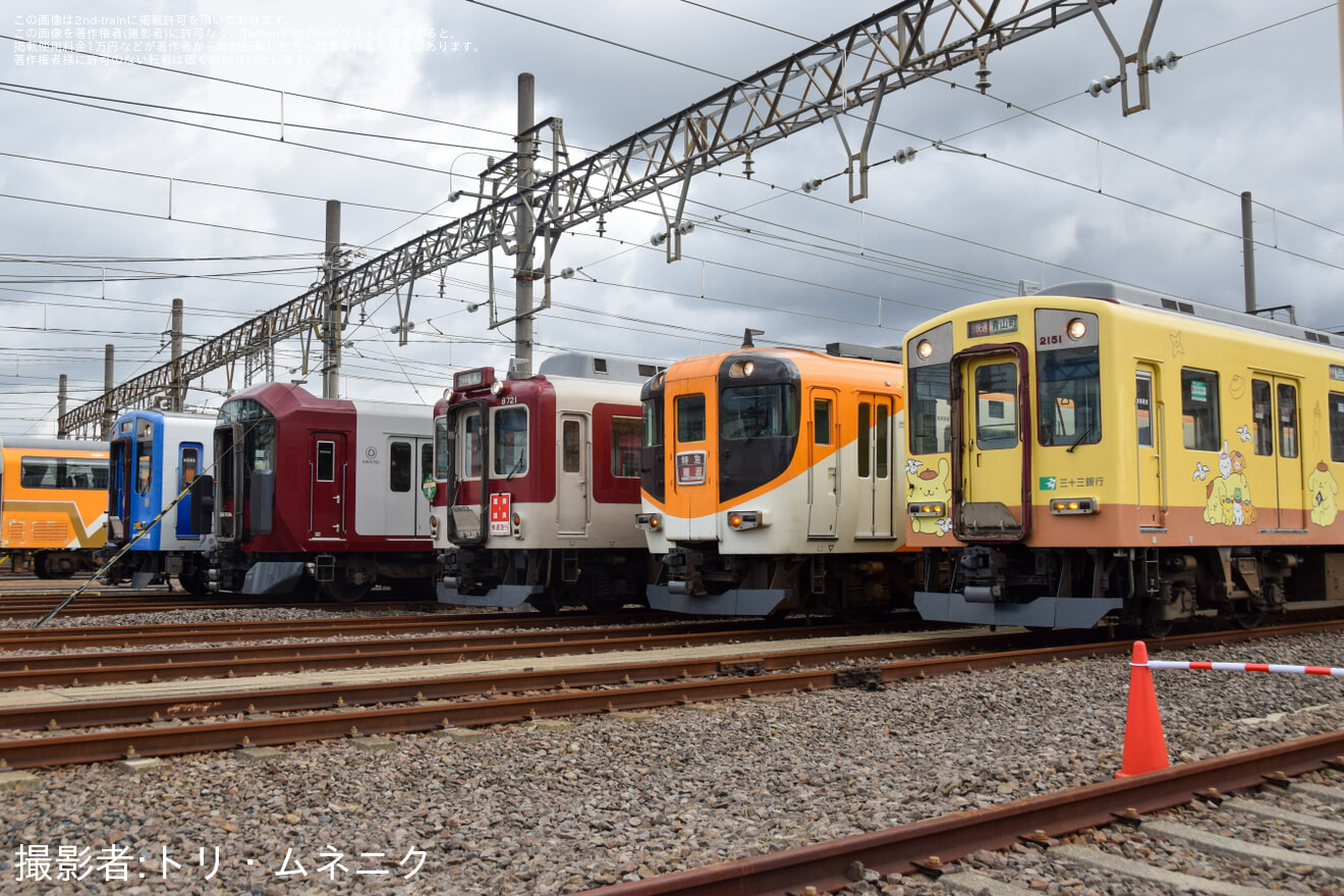 【近鉄】「きんてつ鉄道まつり2025 in 五位堂・高安」開催の拡大写真