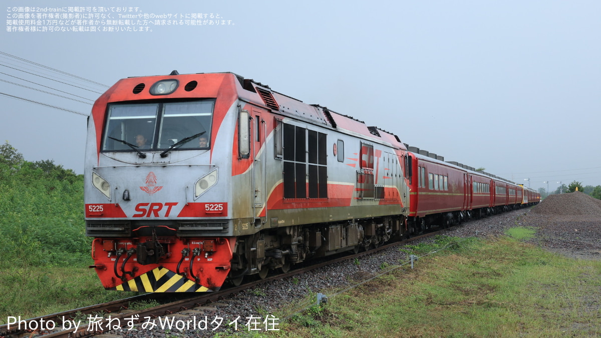 525c47c9aab7756442590efe59cb23