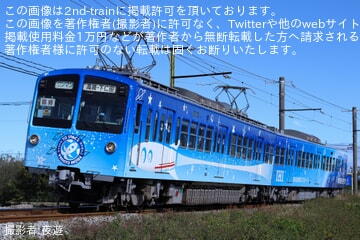 上信】500形501F「西武鉄道リバイバル塗装(西武101系カラー)」が試運転