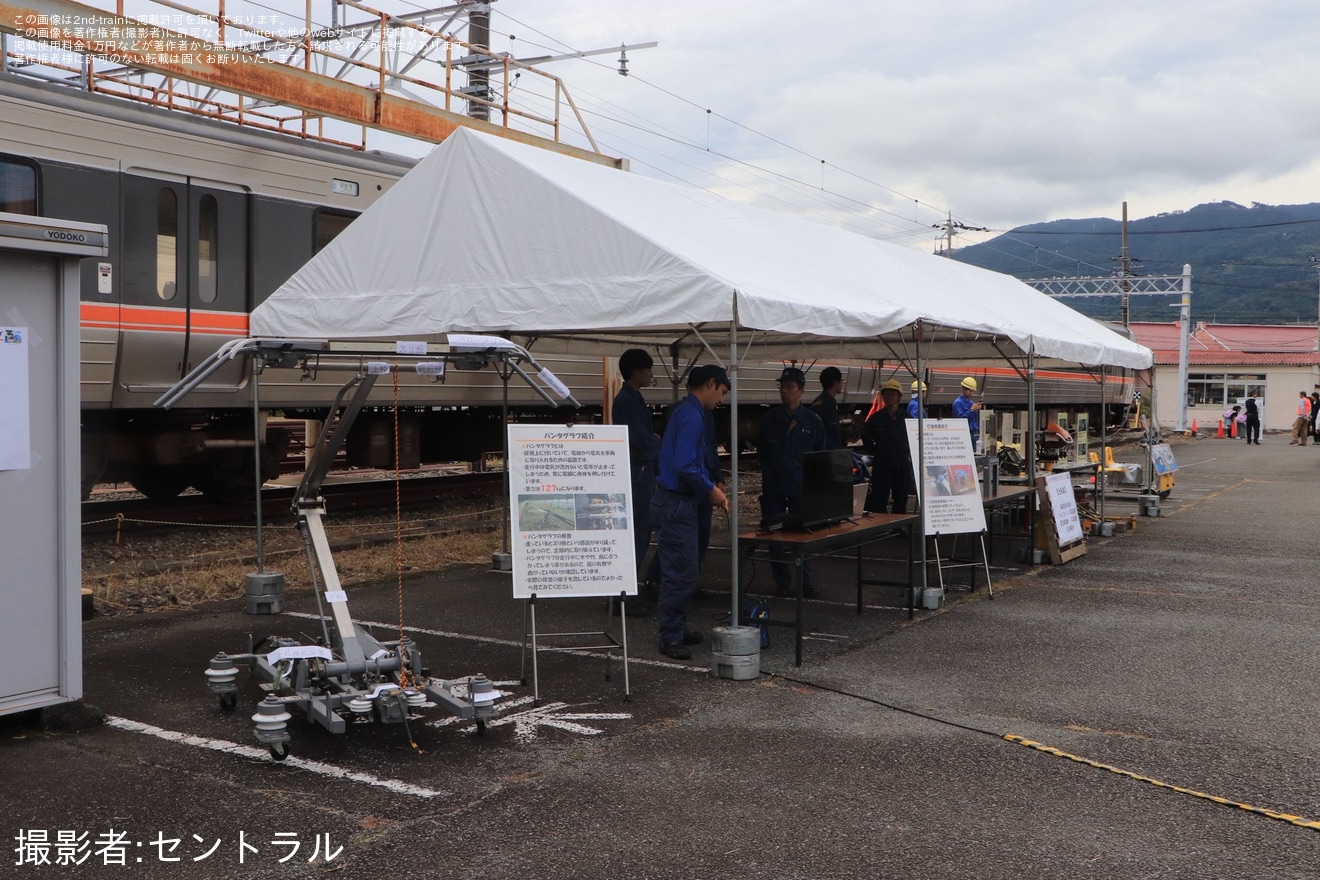 【JR海】「さわやかウォーキング」開催に伴い「富士運輸区」公開の拡大写真