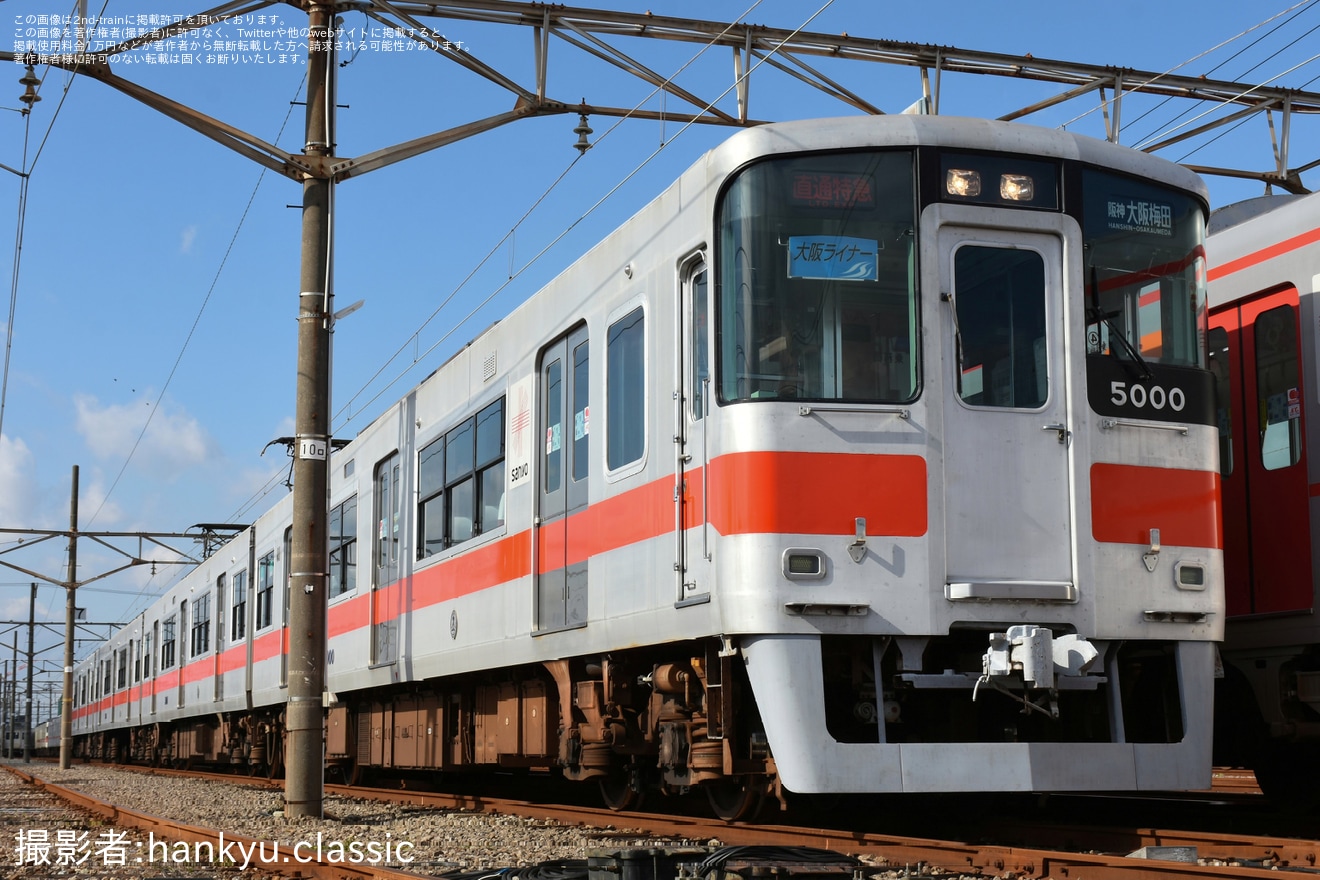 【山陽】「山陽 鉄道フェスティバル2025」開催の拡大写真