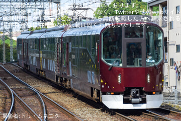 byトリ・ムネニク