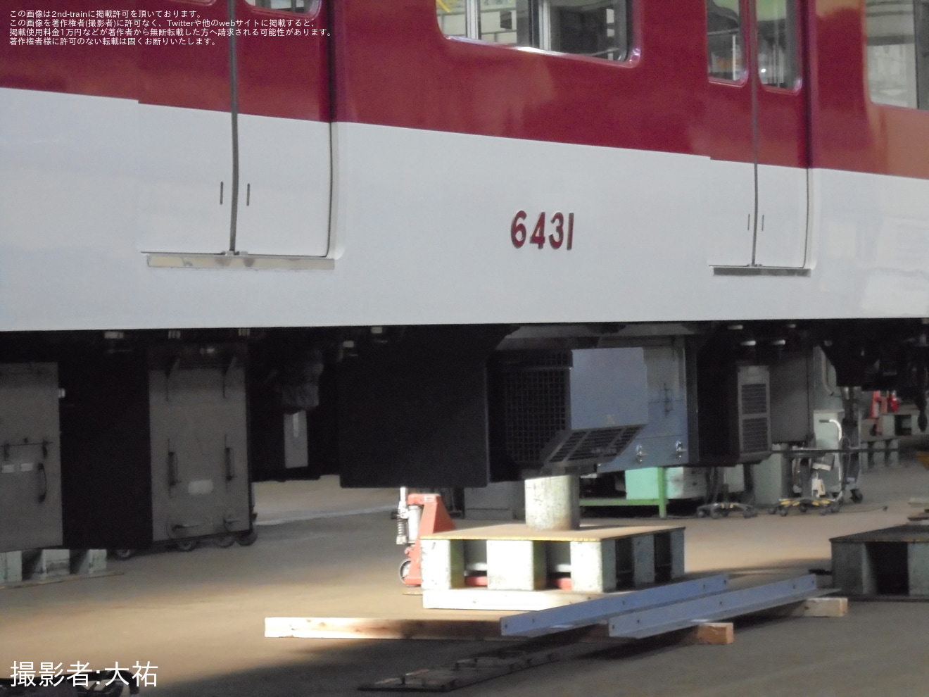 【近鉄】6422系Mi31が機器更新中の拡大写真
