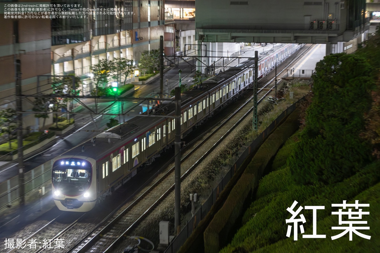 【京王】新型車両2000系2701Fが初の本線試運転を実施の拡大写真