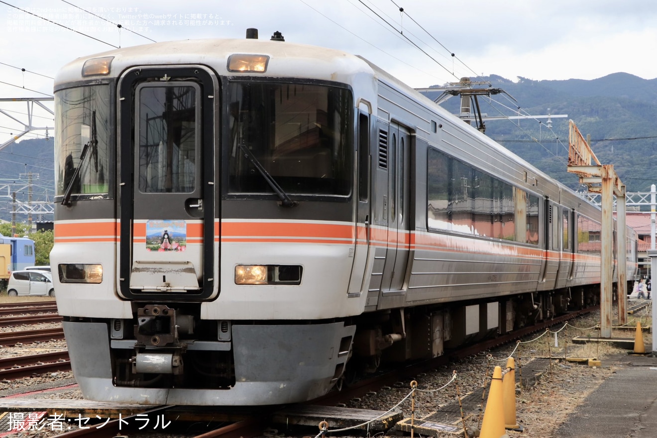 【JR海】「さわやかウォーキング」開催に伴い「富士運輸区」公開の拡大写真