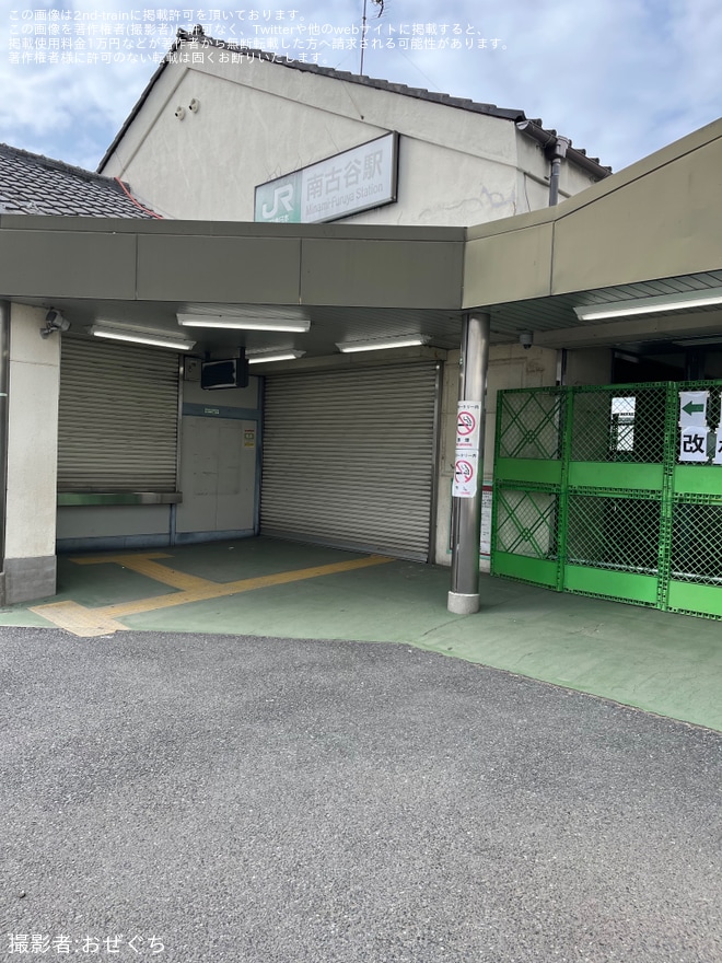 【JR東】川越線南古谷駅が仮駅舎で営業開始を南古谷駅で撮影した写真