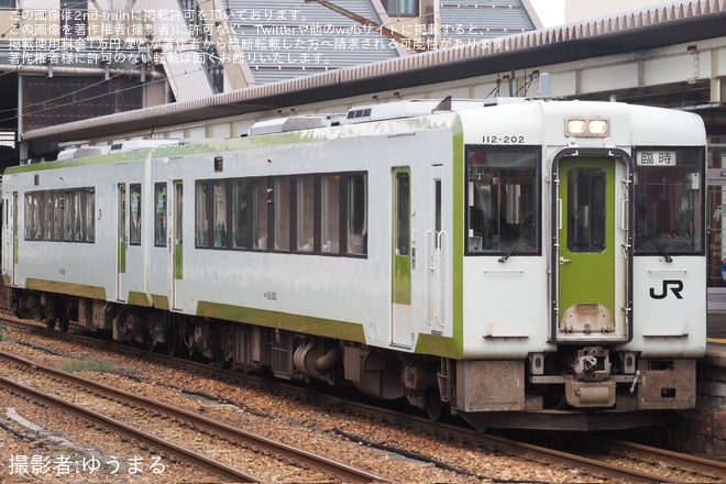 【JR東】臨時快速「磐越西線111周年記念号」を運行を不明で撮影した写真