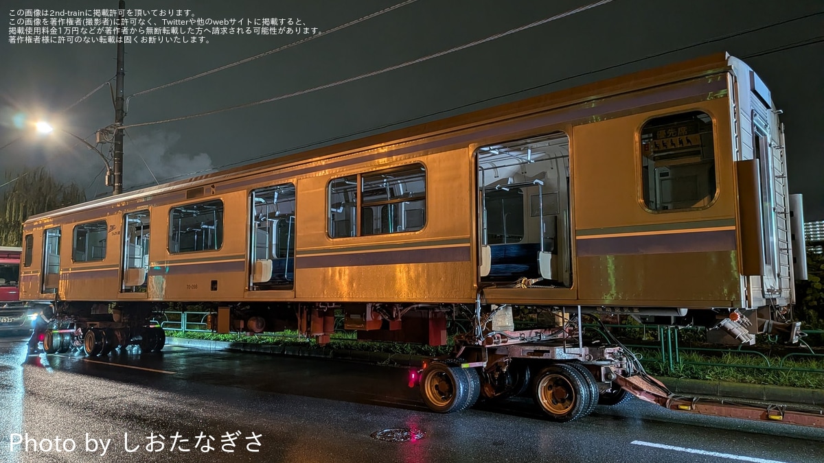 1b6b76b4bd3e9f9b2cd57f925d367a