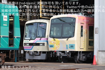 byモッツァレラ