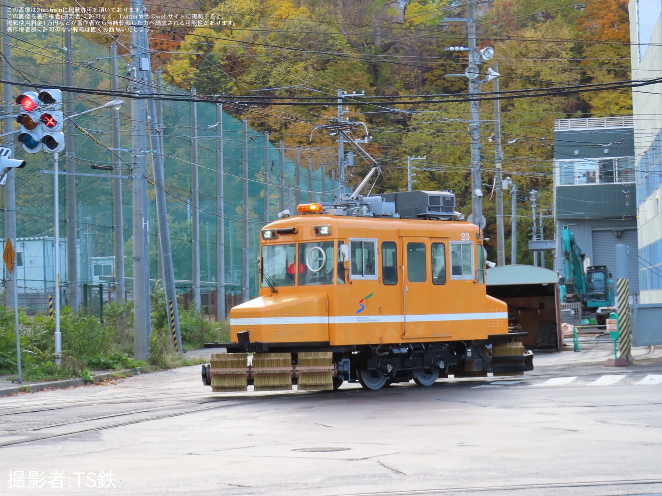 【札幌市交】雪20形雪23号(ササラ電車)試運転の拡大写真