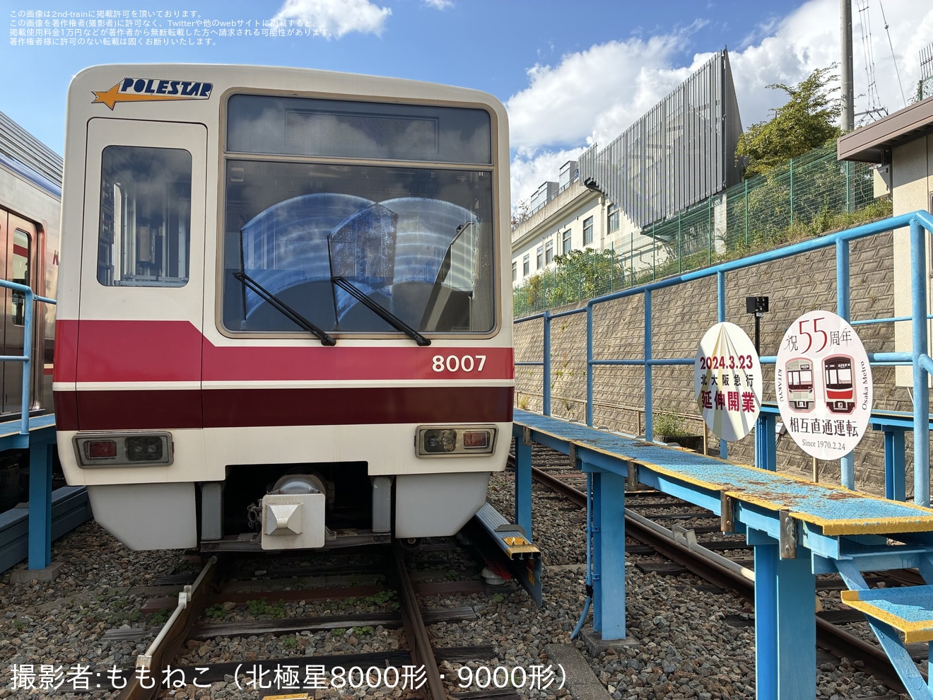 5500553af94cfbcb0e74eb6af2dcbe