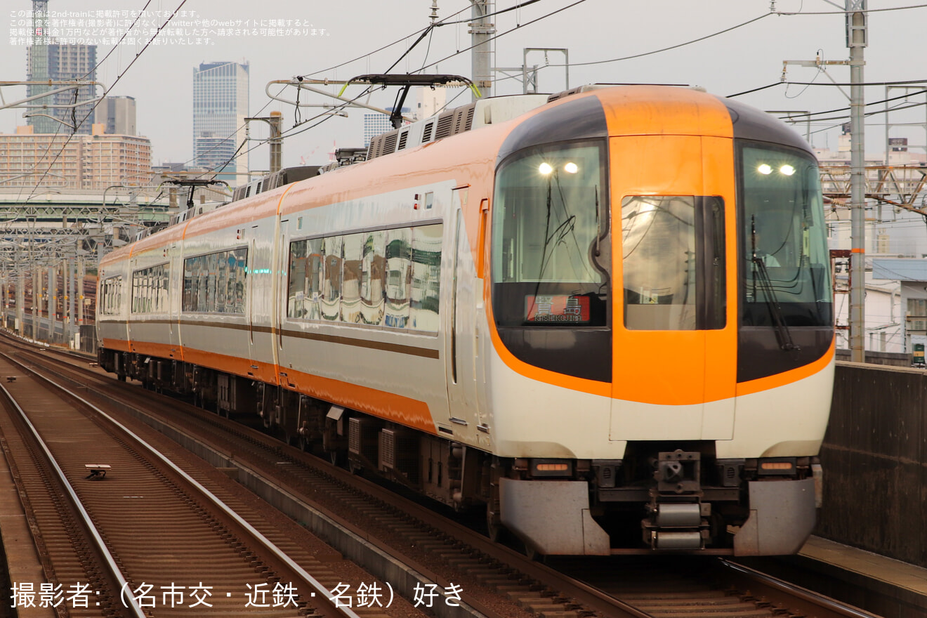 【近鉄】22600系AF01が名伊特急の近鉄名古屋〜賢島間の運用に充当の拡大写真