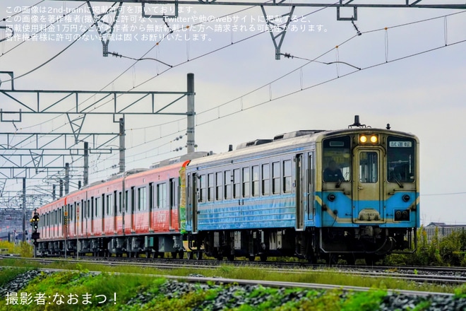 【伊予鉄】新型車両7000系甲種輸送後にキハ54で輸送