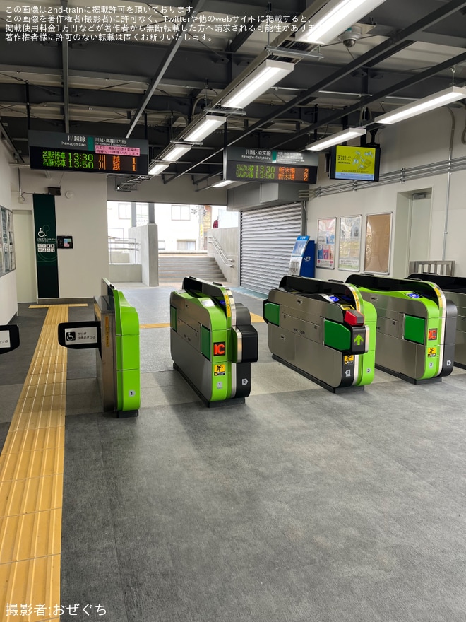 【JR東】川越線南古谷駅が仮駅舎で営業開始を南古谷駅で撮影した写真