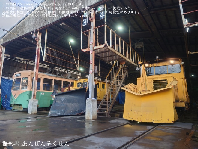 【地鉄】「稲荷町車庫撮影会with7018」開催