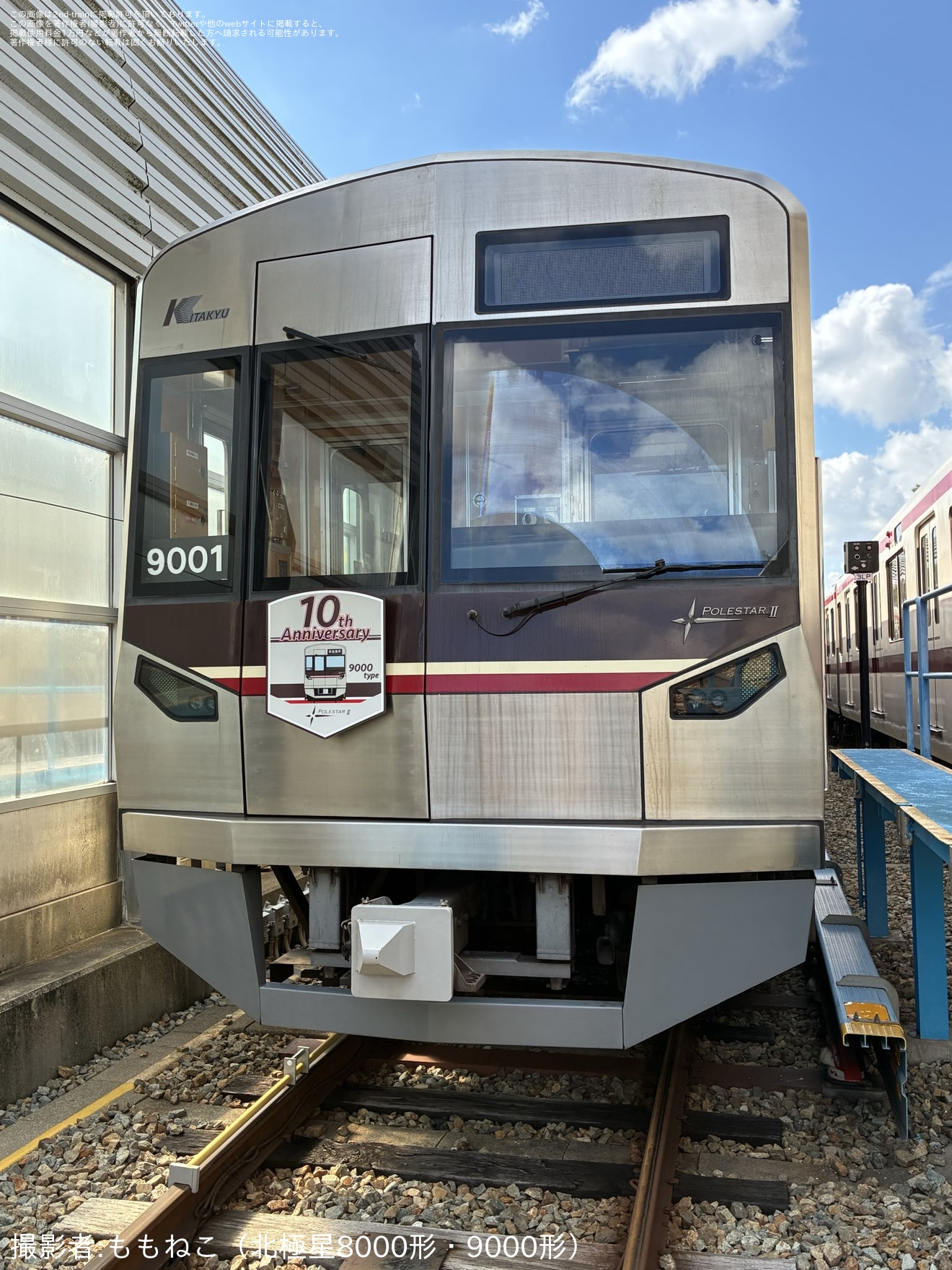 【北急】「北急ふれあいフェスティバル」開催(2025年11月)の拡大写真