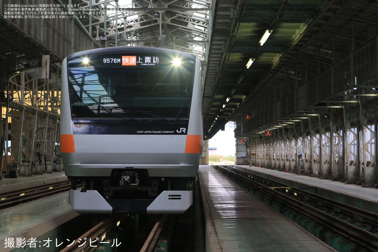 【JR東】E233系0番台「武蔵小金井検修庫撮影会」開催の拡大写真