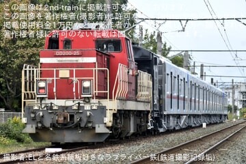 【京成】3200形6両出場甲種輸送