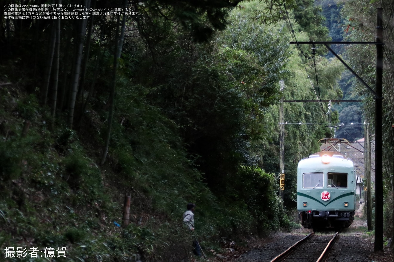 【大鐵】鉄道ファンの有志にて21000系電車を使用したフォトラン・撮影会が開催の拡大写真