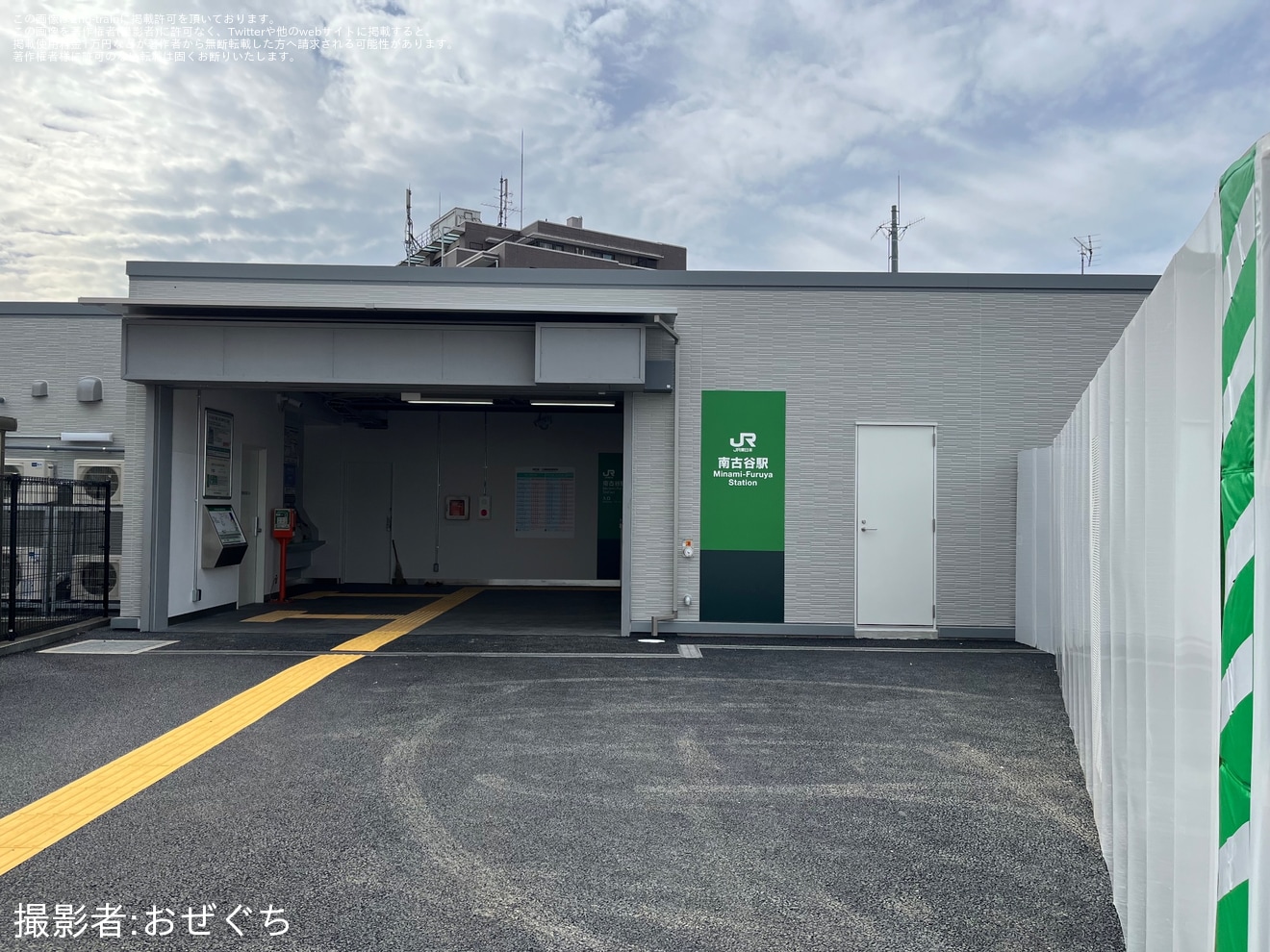 【JR東】川越線南古谷駅が仮駅舎で営業開始の拡大写真