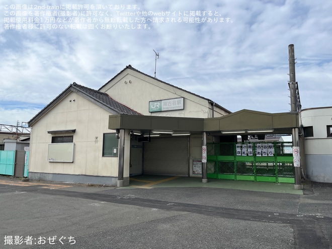 【JR東】川越線南古谷駅が仮駅舎で営業開始を南古谷駅で撮影した写真