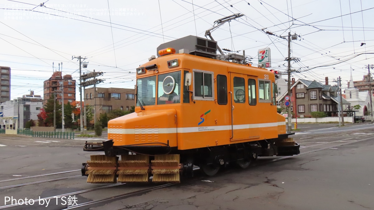 c33fb7e438e353ab571c0e4cd14141 c33fb7e438e353ab571c0e4cd14141