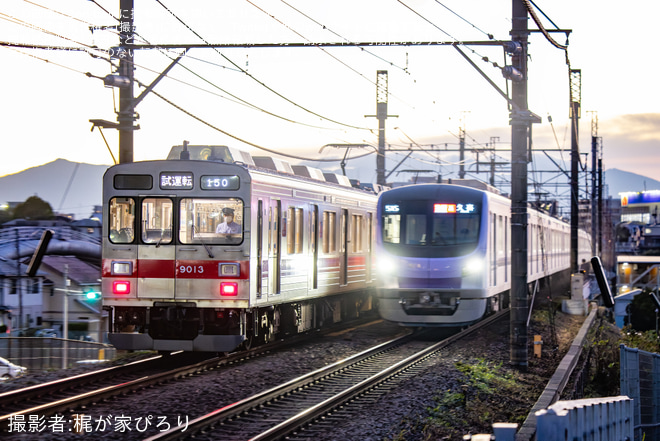 【東急】9000系9013Fが中央林間まで試運転を不明で撮影した写真