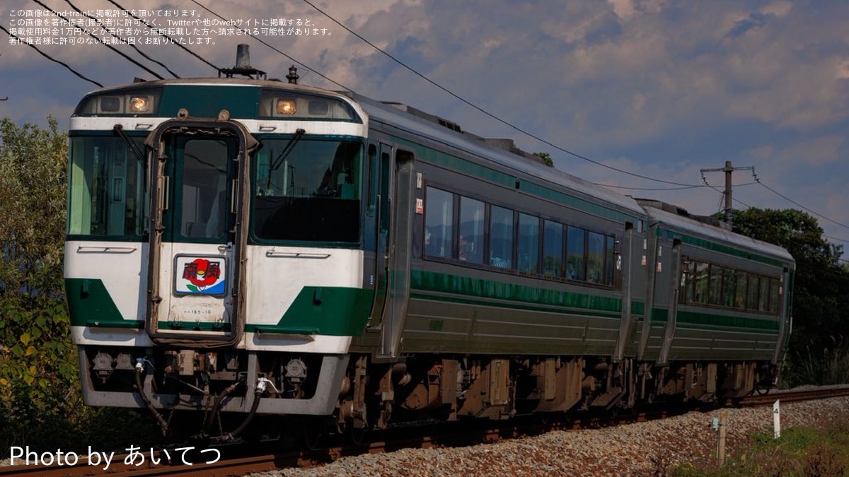 09d5ca00dfb879c7af019930afab21