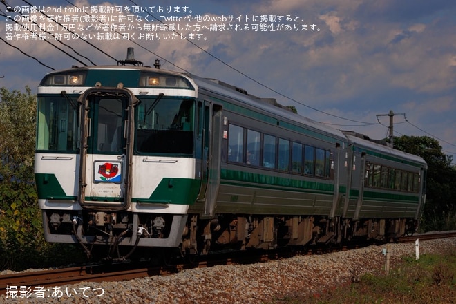 【JR四】土讃線高知駅↔︎日下駅間開業100周年キハ185系国鉄色「〜あしずりの旅〜」のツアーが開催を不明で撮影した写真