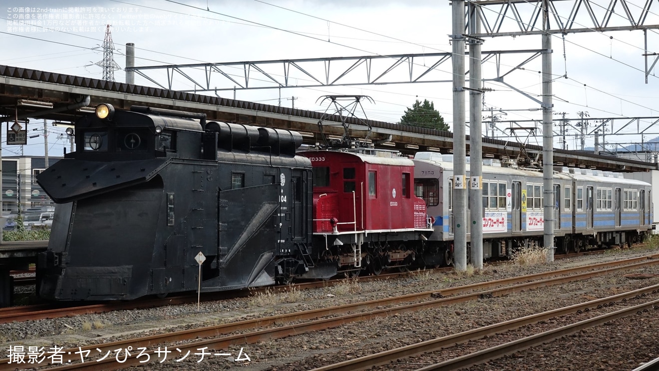 【弘南】「あずましフェスタ2025」開催の拡大写真