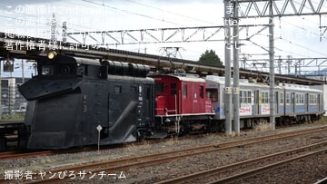 【弘南】「あずましフェスタ2025」開催