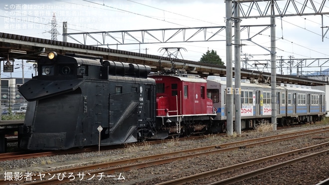 【弘南】「あずましフェスタ2025」開催を弘前駅で撮影した写真