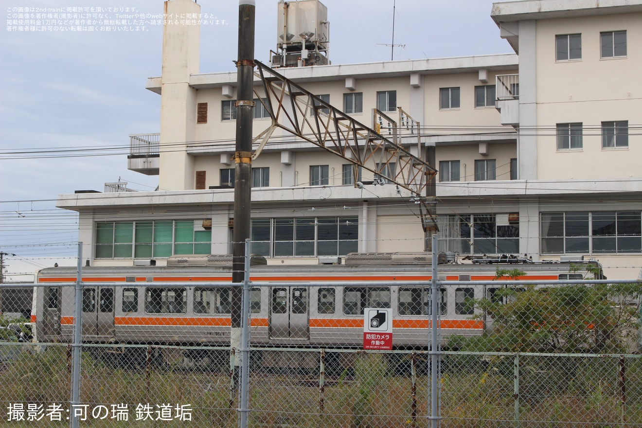 【JR海】311系G1編成に組み込まれていた クモハ311-1が1両だけ切り離され別の場所への拡大写真